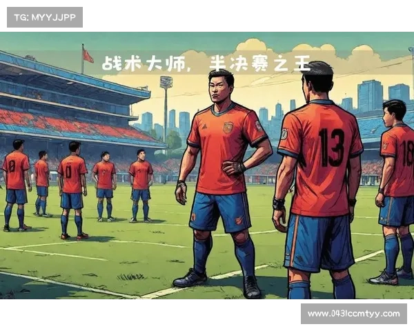 切尔西下半场表现卓越战术得以成功实战验证 切尔西下半场表现卓越战术得以成功实战验证