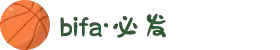 bifa·必发(bifa88)中国官方网站-手机APP官网-home88